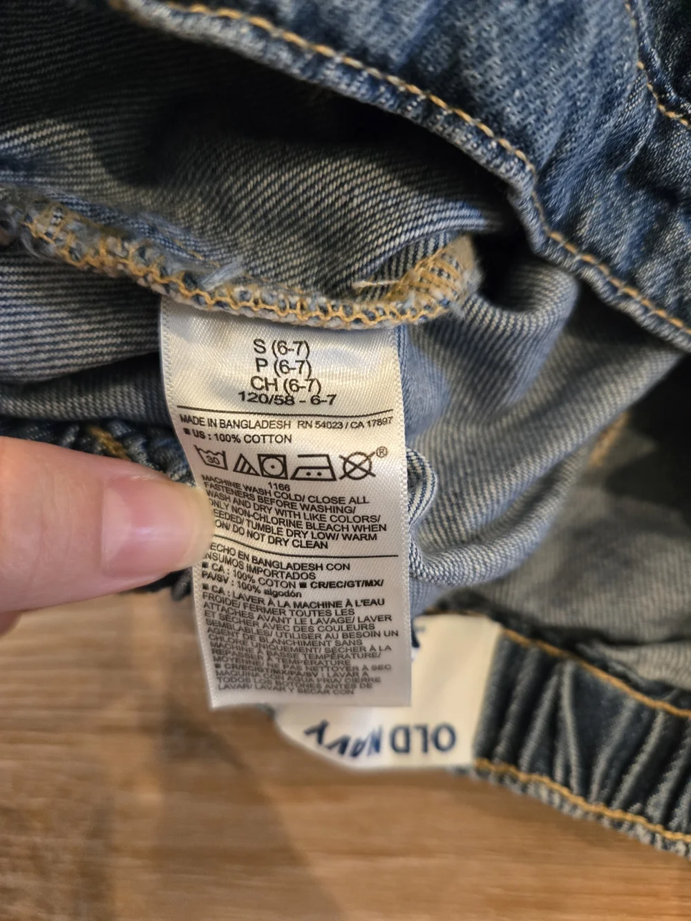 Old Navy Blue Denim Wrap Skort